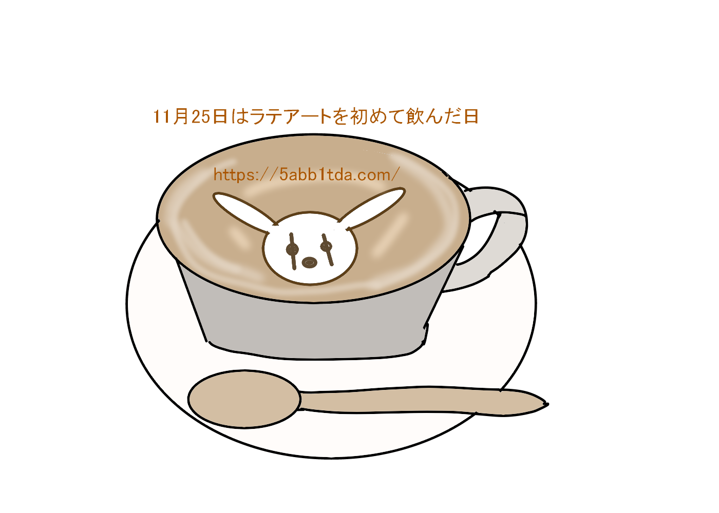 飽き性 無趣味の暇な女が趣味について考えて実行します １ うさぎだ トトのブログ